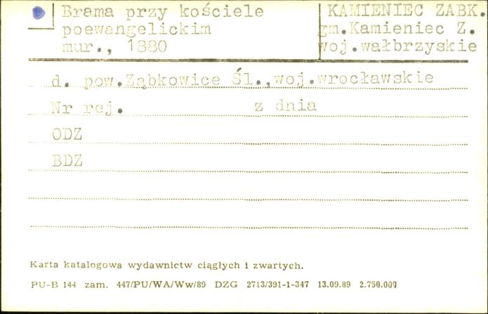brama przy kościele poewangelickim, skan 1