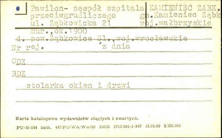pawilon - zespół szpitala przciwgruźliczego, skan 1