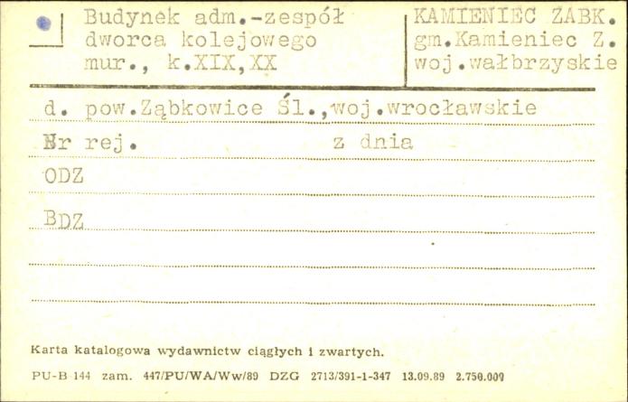 budynek administracyjny - zespół dworca kolejowego, skan 1
