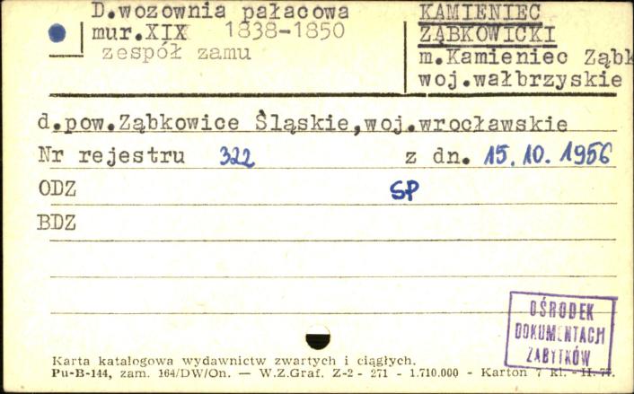 wozownia pałacowa, zespół zamku, skan 1