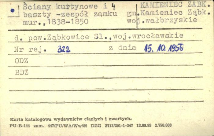 ściany kurtynowe i 4 baszty - zespół zamku, skan 1