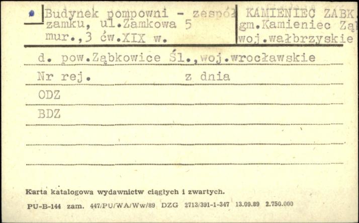 budynek pompowni - zespół zamku, skan 1