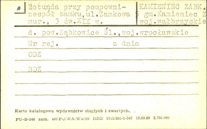 rotunda przy pompowni - zespół zamku, skan 1