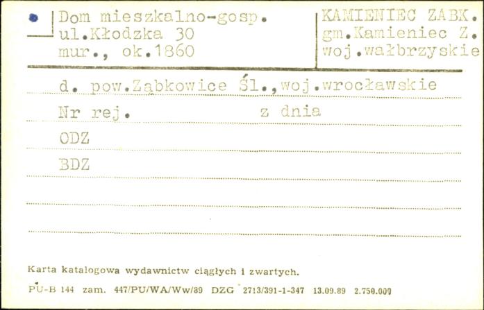 dom mieszkalno-gospodarczy, skan 1