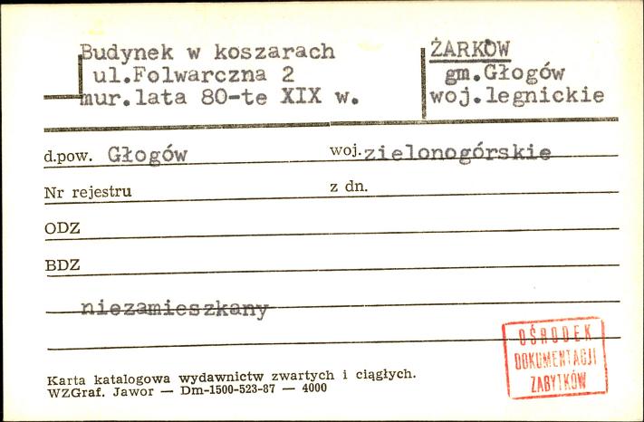 budynek w koszarach, skan 1