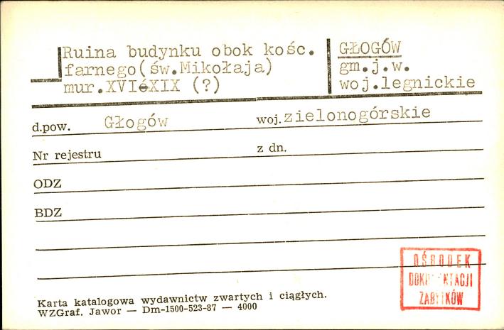 ruina budynku obok kośc. farnego (św. Mikołaja), skan 1