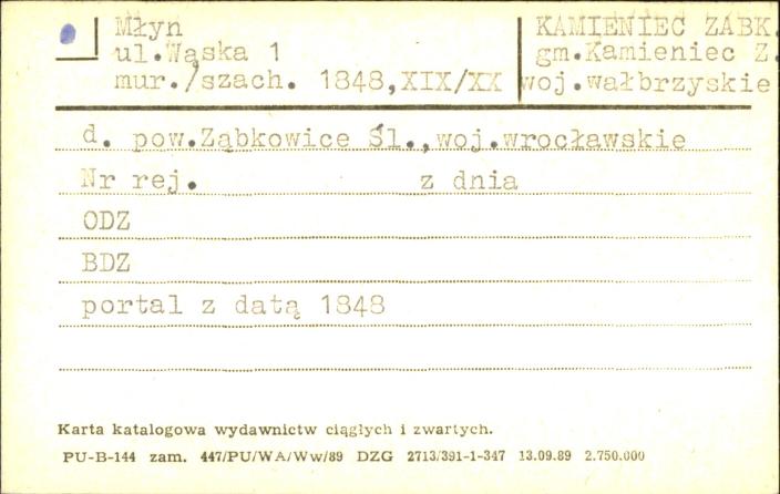 młyn, skan 1