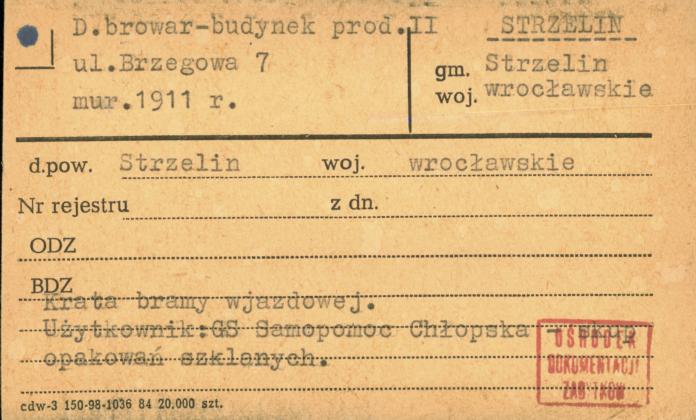 browar - budynek produkcyjny II, skan 1