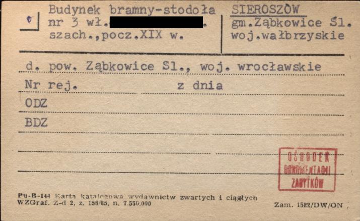 budynek bramny - stodoła, skan 1
