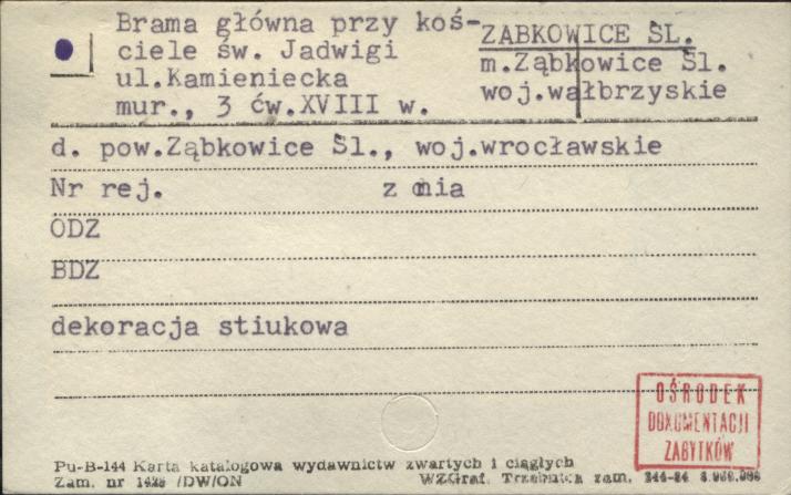 brama główna przy kościele św. Jadwigi, skan 1
