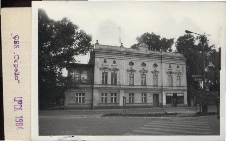 dom Merkur, skan 2