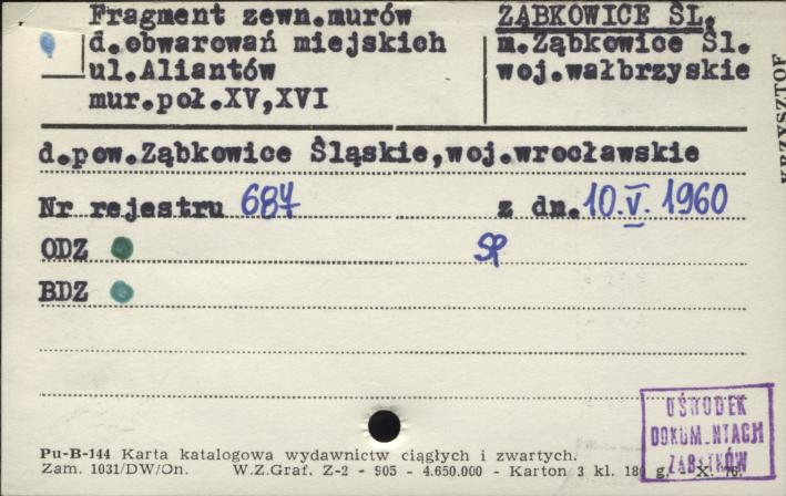 fragment zewn. murów d. obwarowań miejskich, skan 1