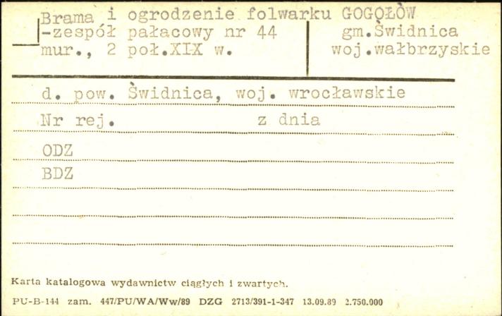 brama i ogrodzenie folwarku - zespół pałacowy, skan 1