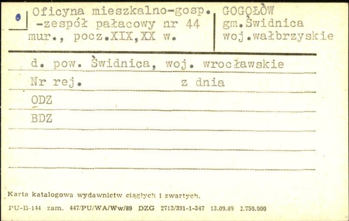 oficyna mieszkalno-gospodarcza - zespół pałacowy, skan 1