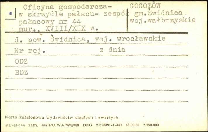 oficyna gospodarcza - w skrzydle pałacu - zespół pałacowy, skan 1