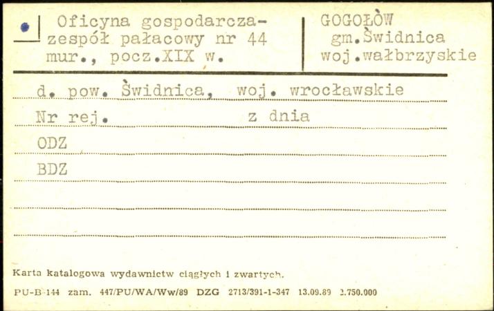 oficyna gospodarcza - zespół pałacowy, skan 1