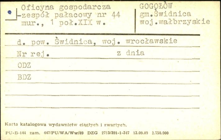 oficyna gospodarcza - zespół pałacowy, skan 1
