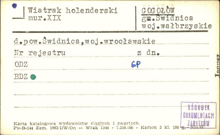 wiatrak holenderski, skan 1