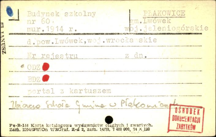 budynek szkolny, skan 1