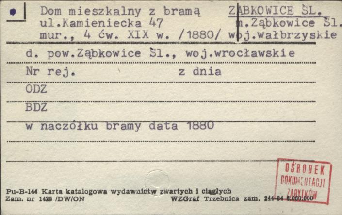 dom mieszkalny z bramą, skan 1