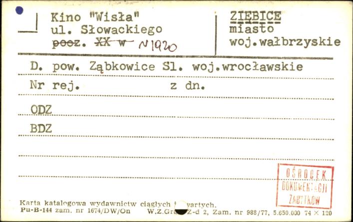 kino Wisła, skan 1