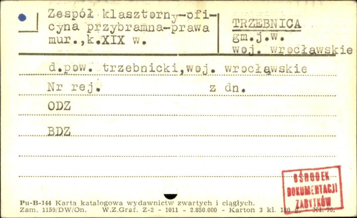 oficyna przybramna prawa, skan 1