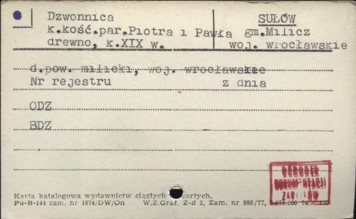 dzwonnica, skan 1