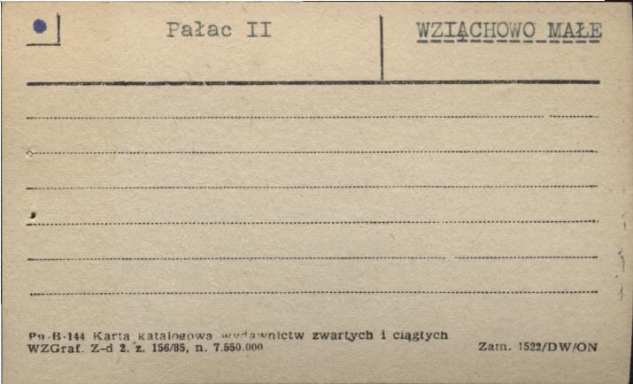 pałac, ob. punkt biblioteczny, biura PGR, skan 3