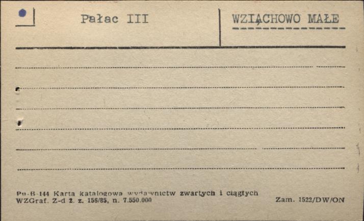pałac, ob. punkt biblioteczny, biura PGR, skan 5