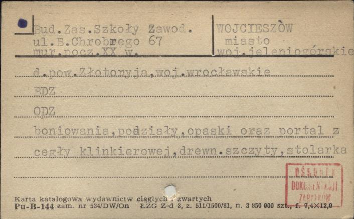 bud. zas. szkoły zawod., skan 1