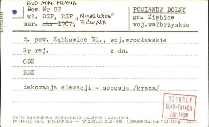 budynek administracyjny młyna, skan 1