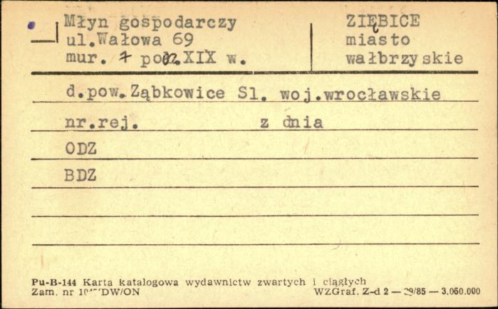 młyn gospodarczy, skan 1