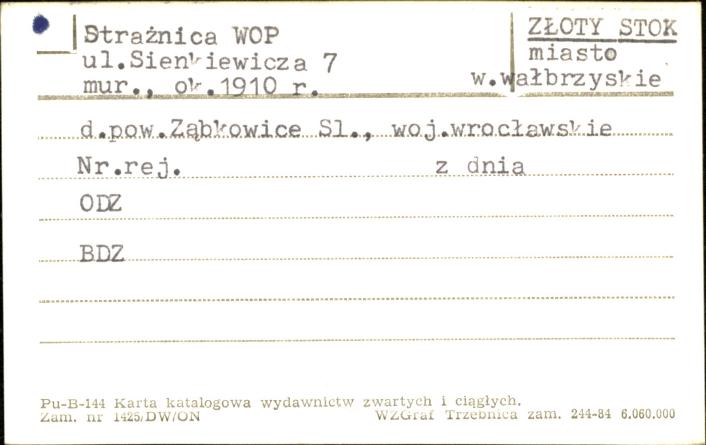 strażnica WOP, skan 1