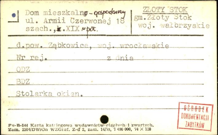 dom mieszkalno-gospodarczy, skan 1