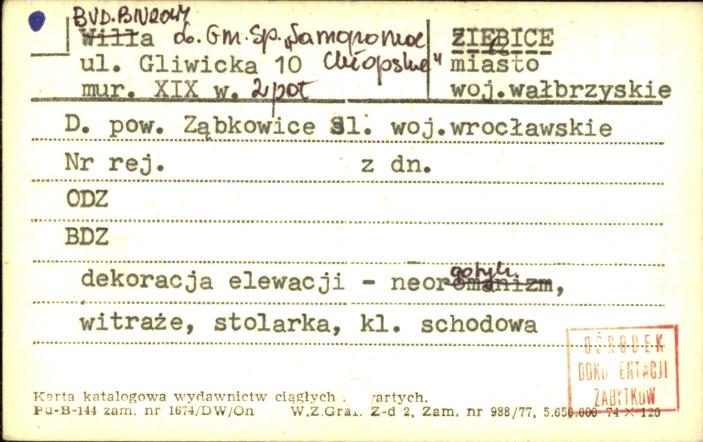 bud. biurowy, ob. Gm. Sp. Samopomoc Chłopska, skan 1