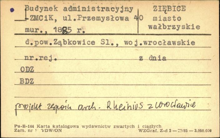 budynek administracyjny - ZMCiK, skan 1