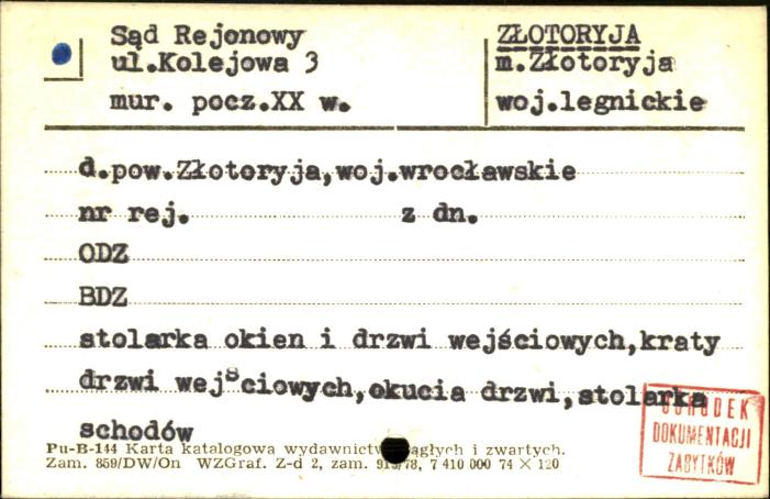 Sąd Rejonowy, skan 1