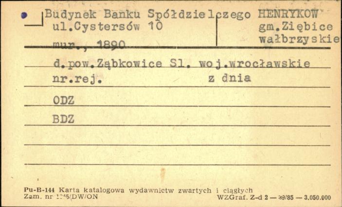 Bank Spółdzielczy, skan 1