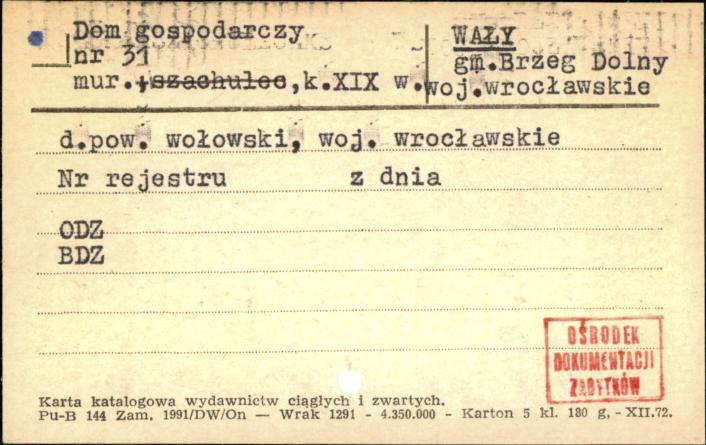 dom gospodarczy, skan 1
