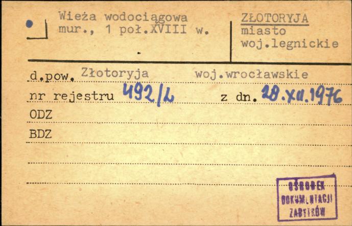 wieża wodociągowa, skan 1