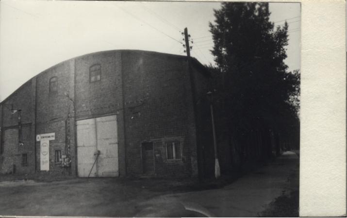 magazyn, skan 3