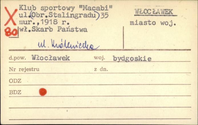 klub sportowy Macabi, skan 1