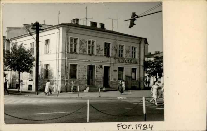 dom, skan 2