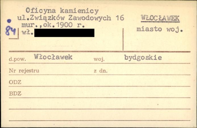 oficyna kamienicy, skan 1