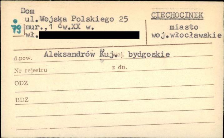 Państwowy Dom Dziecka, skan 1