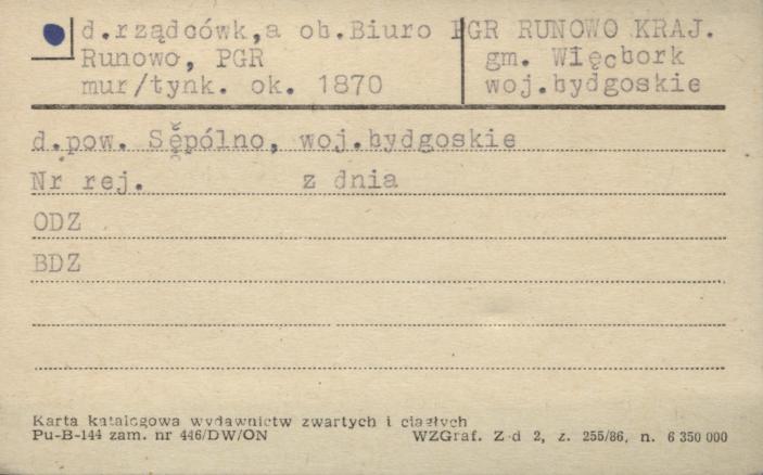 rządcówka, ob. Biuro PGR, skan 1