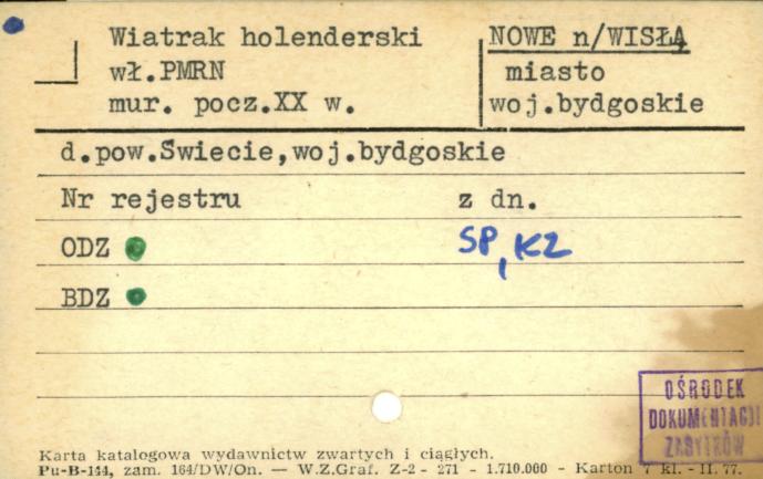 wiatrak holenderski, skan 1