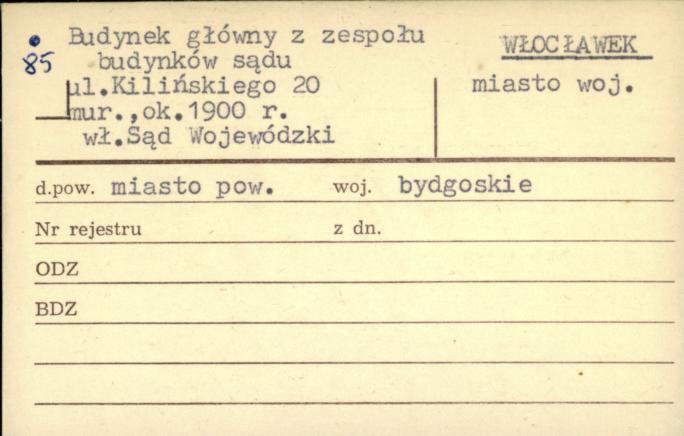 budynek główny z zespołu budynków sądu, skan 1