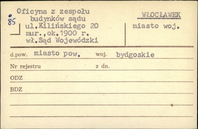 oficyna z zespołu budynków sądu, skan 1