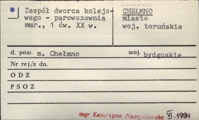 parowozownia - zespół dworca kolejowego, skan 1